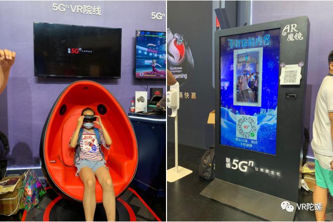 2022即将发售的vr游戏,2020年vr市场分析硬件篇