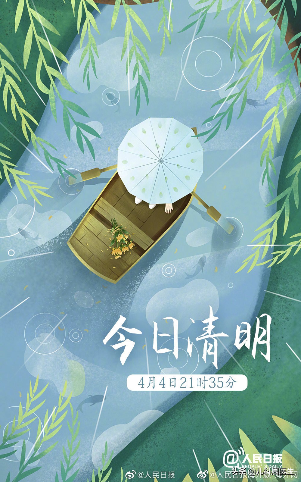 儿童喉炎犬吠样声音怎么治疗,犬吠样咳嗽吸气性喉鸣处理方法