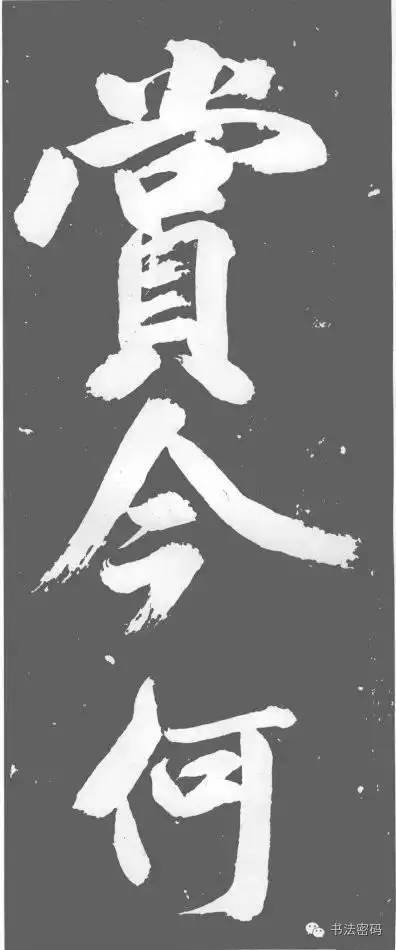 藏锋剑是什么,藏锋到底藏了什么