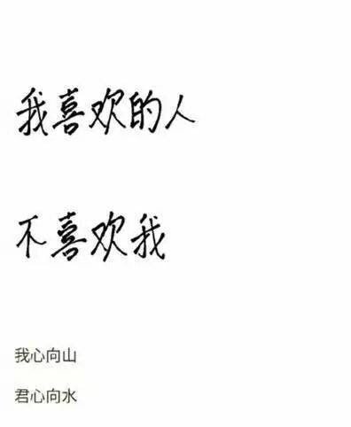 当古人有了朋友圈，唐僧：直播取经，女儿国打卡~