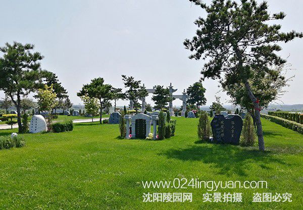 沈阳陶然墓园棋盘山墓地怎么样,沈阳天山墓园最大的墓地多少钱