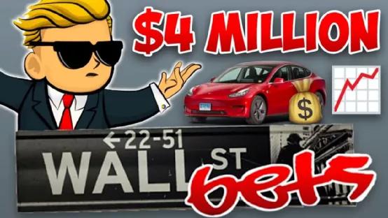 美国股市散户血洗华尔街,美股散户血洗华尔街故事