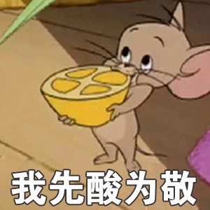 七夕给ta选什么,马上七夕了打算送ta什么礼物