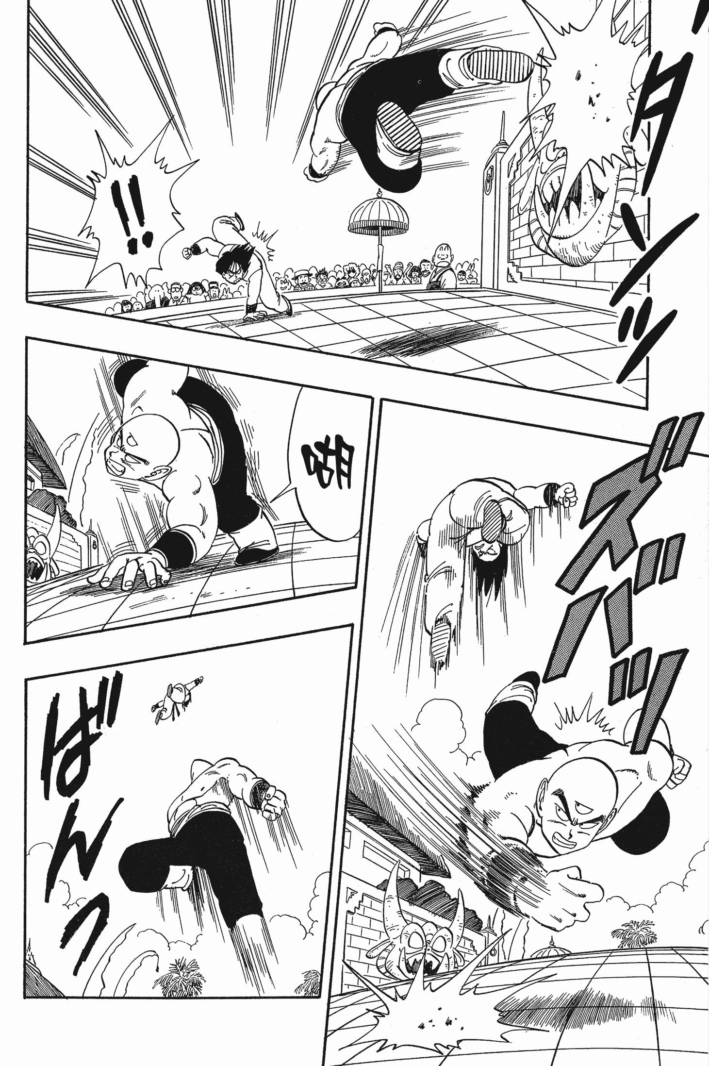 龙珠有哪些场面,龙珠比战斗力的经典名场面