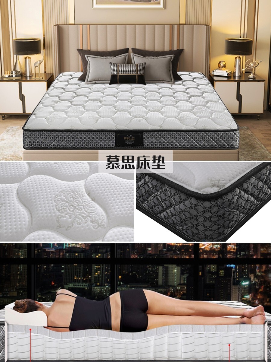 房子装修床垫怎么选,床垫如何选好看又实用