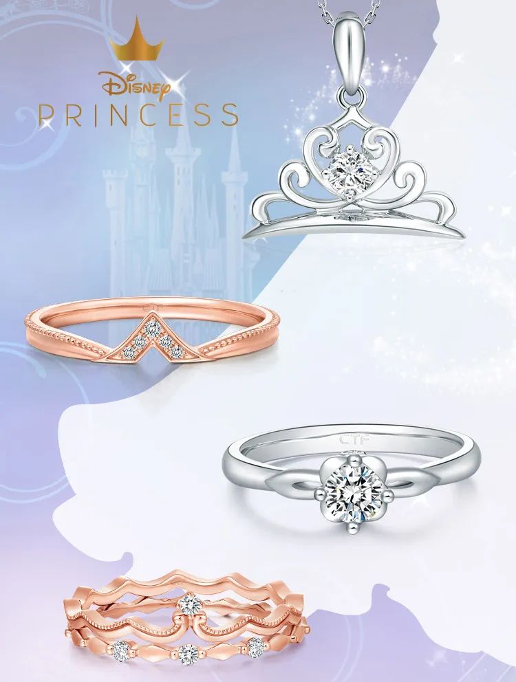 C聚焦|城堡大门重启捉拿迪士尼在逃公主