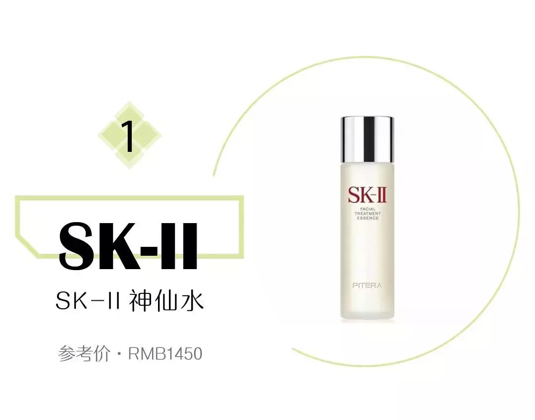 化妆水深层清理,化妆水深度补水