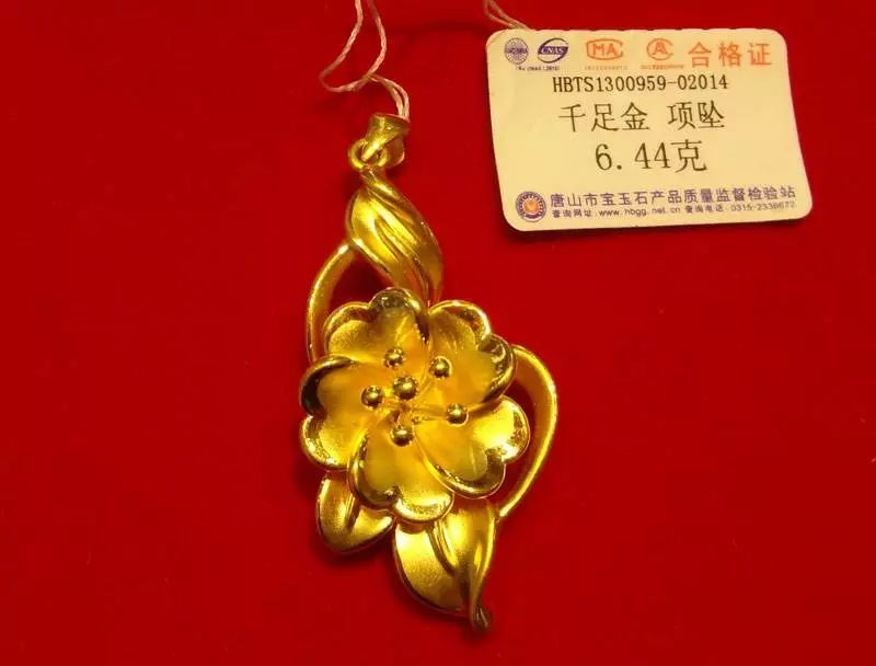 黄金实用好物,黄金产品的卖点与好处