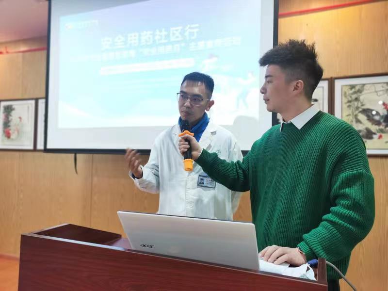 武汉安全生产月活动,武汉安全日活动