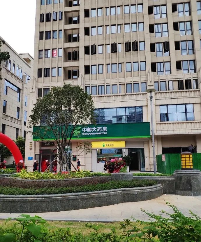 “网上买了件*男猛**T恤后？”哈哈哈哈快停止散发你的魅力吧