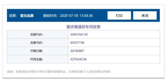 格力空调实名反击美的,杀敌一千自损八百,“头大”是中国移动