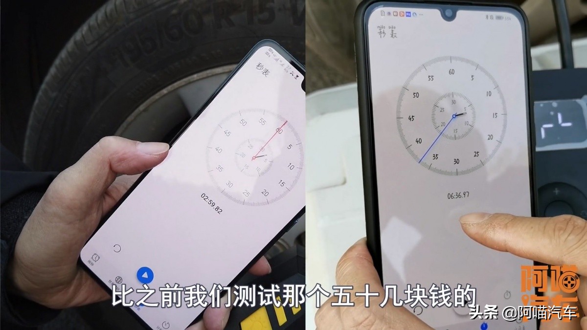 小米充气宝2胎压准不准,小米充气宝胎压高于2.3打不进气