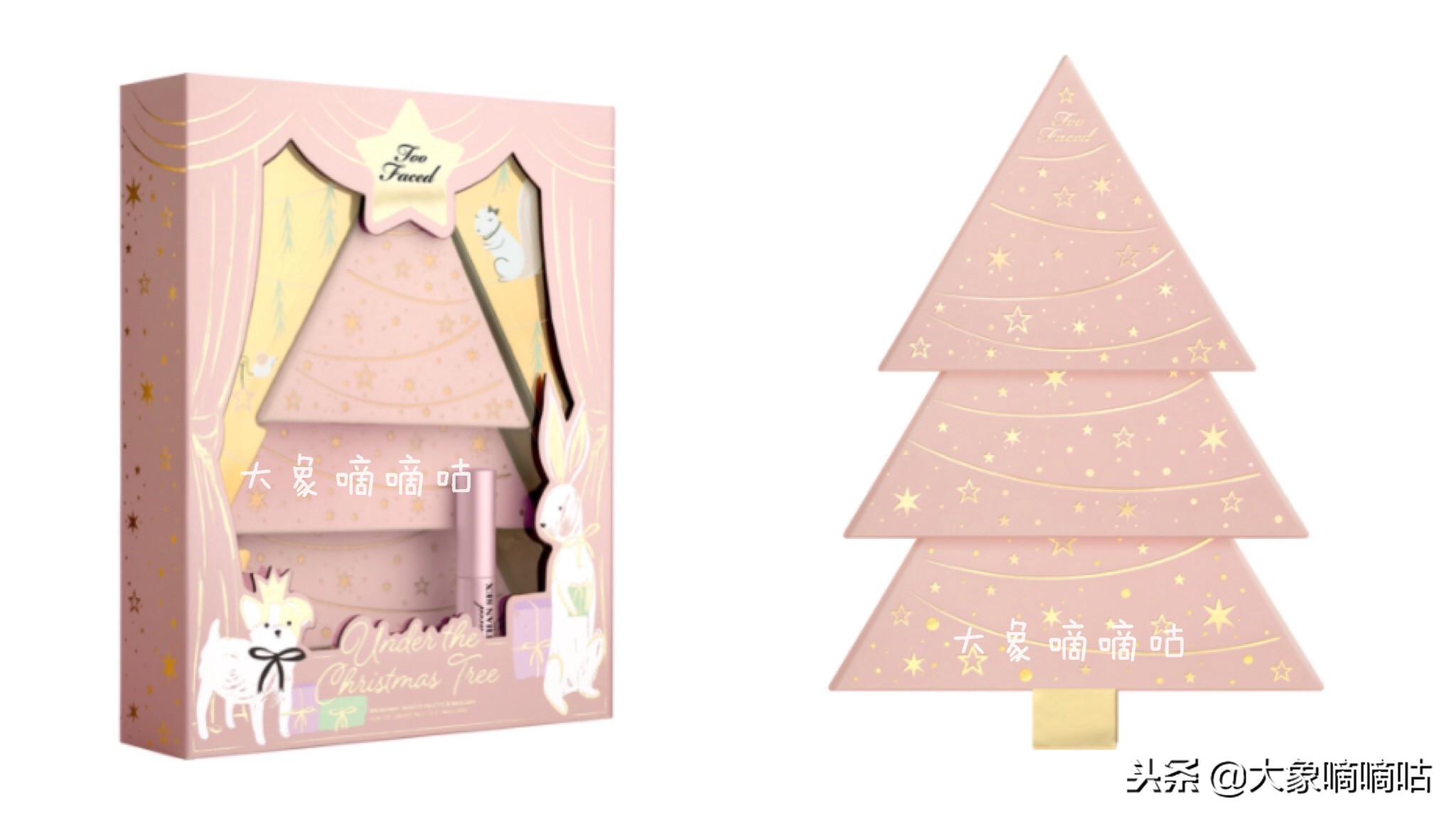 值得入手的圣诞限定,最近比较火的圣诞限定