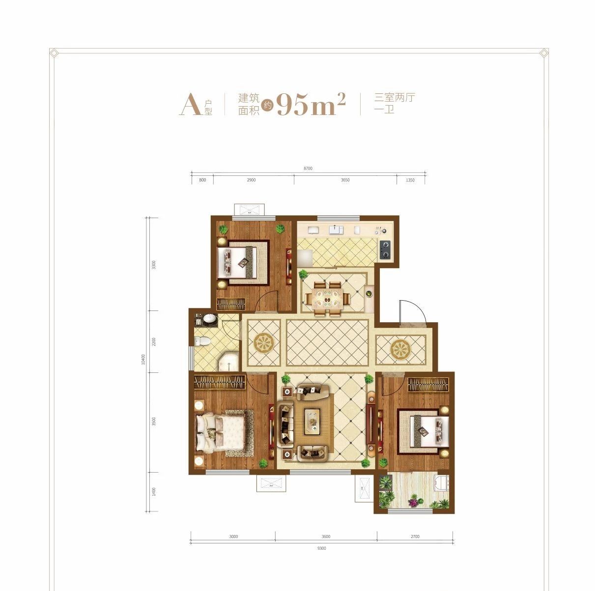 低价来袭！5940元/㎡起，大产权、老经开、人才限价房hold住吗？