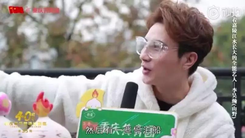 敢不敢点原声,敢不敢点开链接