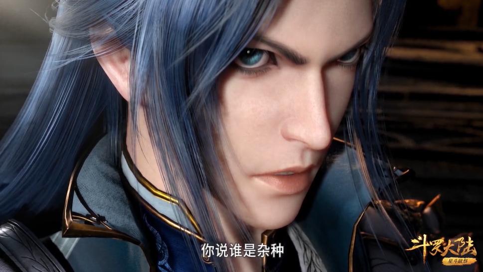 斗罗大陆淬毒之刃,斗罗大陆自创武魂蓝银霸王枪