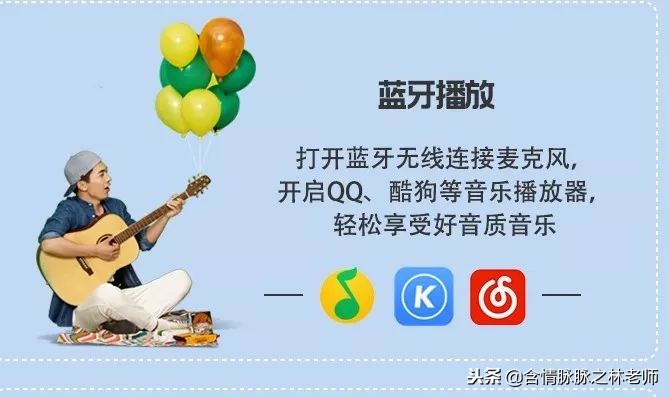 唱吧麦克风g1g2q3测评,唱吧小唱麦克风测评