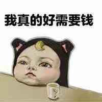 魔兽世界打折季会出幽灵虎吗,魔兽世界2018年打折季活动