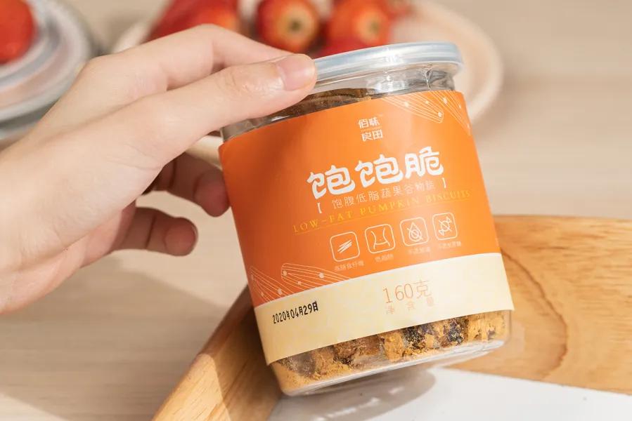 无糖低脂零食推荐100种直播,戒糖小零食推荐