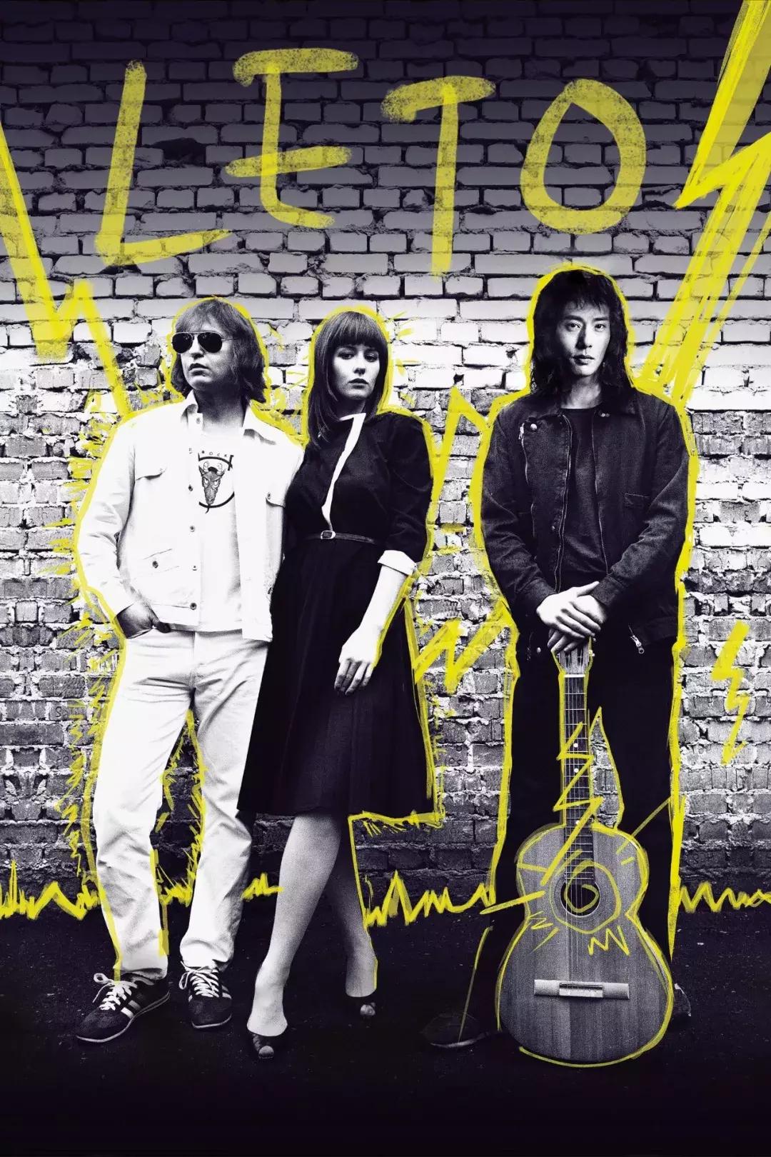 十大cult片,十大香港cult片