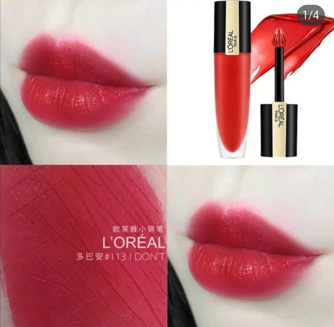 少女总裁平价口红,超好用口红平价推荐