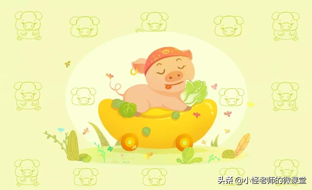 霸气的十二生肖配对成语,12生肖代表什么成语