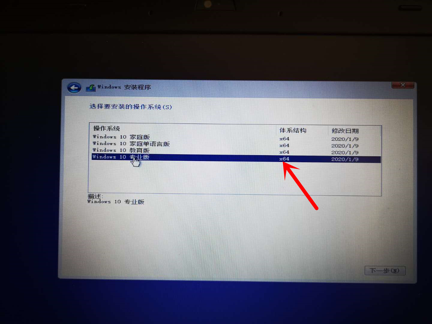 win10系统重装无法安装该怎么办,华硕fl5900u重装win10系统教程