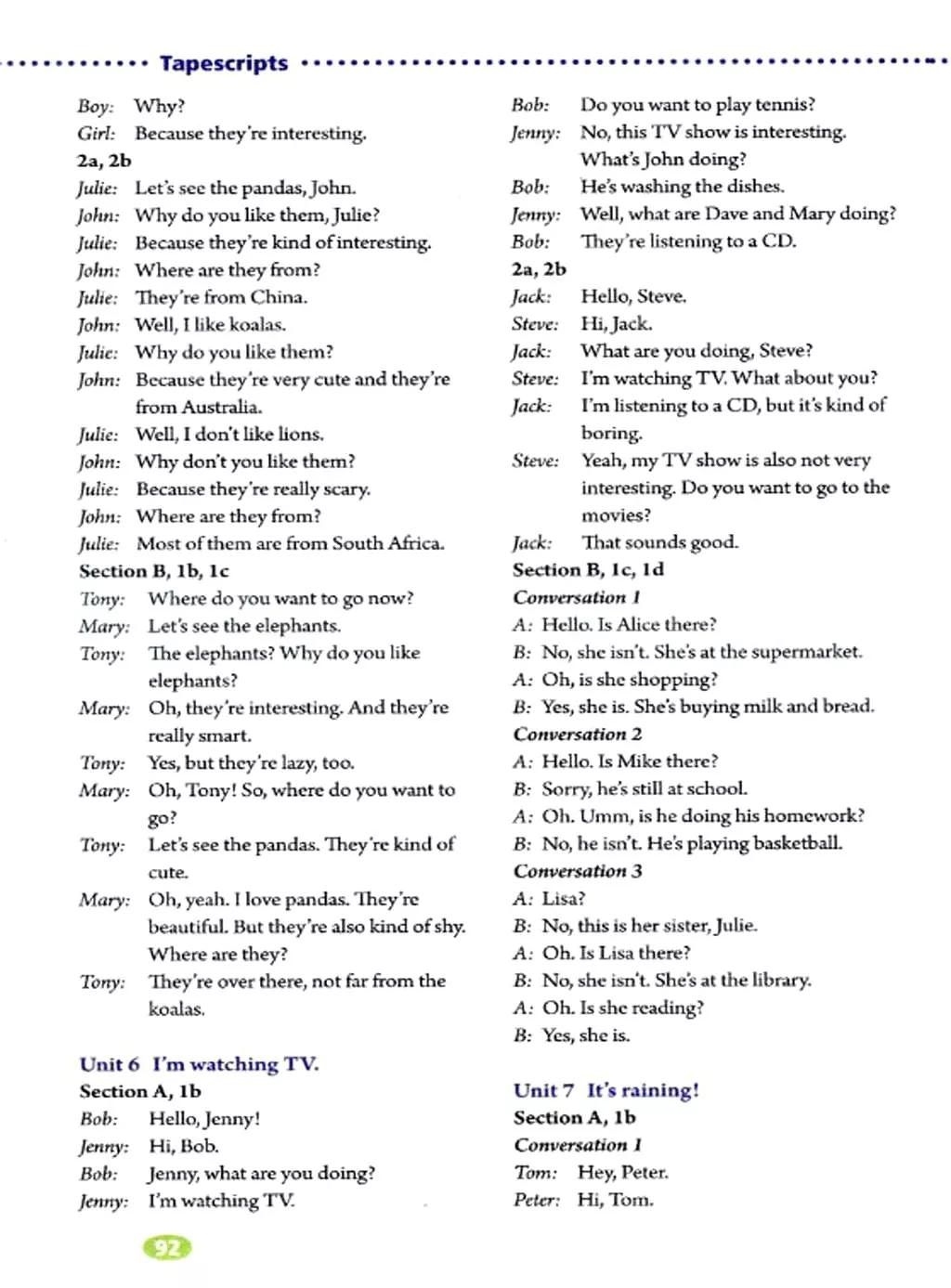 奇速英语人教版七年级,提速学习七年级下册英语电子版