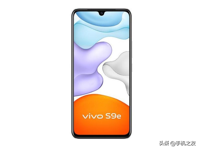 vivos9e怎么样跟电脑连接,vivos9e吃鸡画质