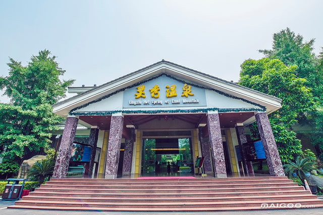 成都周边泡温泉最佳的地方,成都周边泡温泉推荐排行榜第一名