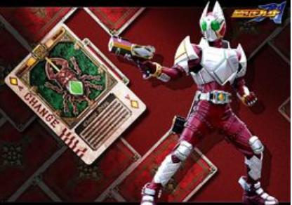 假面骑士剑橘身份暴露高燃时刻,假面骑士剑橘先生为什么被治愈