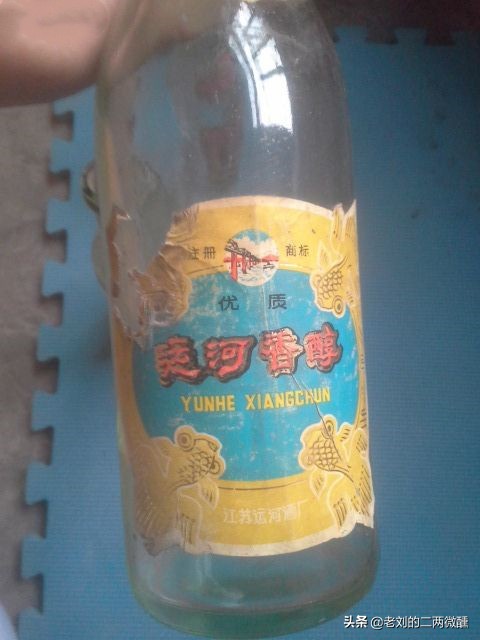 尴尬的中国白酒,被遗忘的江苏名酒