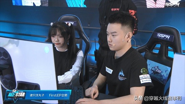 白鲨石头职业比赛高光时刻,cfpls7半决赛agvs白鲨绝迹打石头