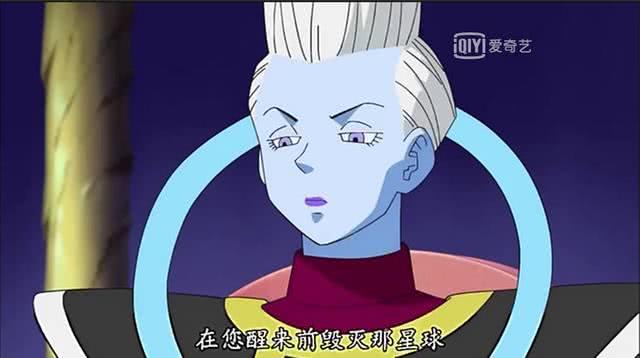 龙珠弗利萨消灭赛亚人,弗利萨为什么要将赛亚人灭族