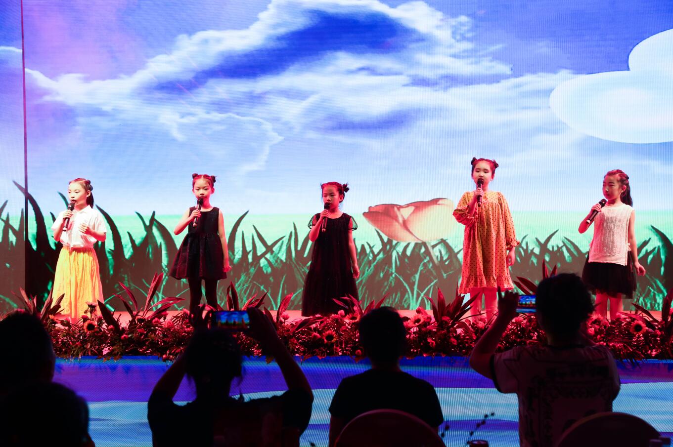 五矿物业直播,五矿物业中秋活动