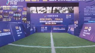 2019自贡足球比赛直播,2019自贡市足球比赛