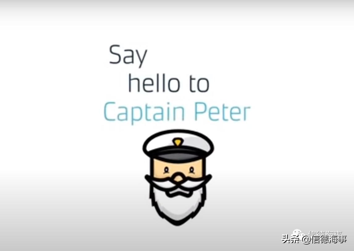 马士基属于什么类型,马士基什么时候有舱位