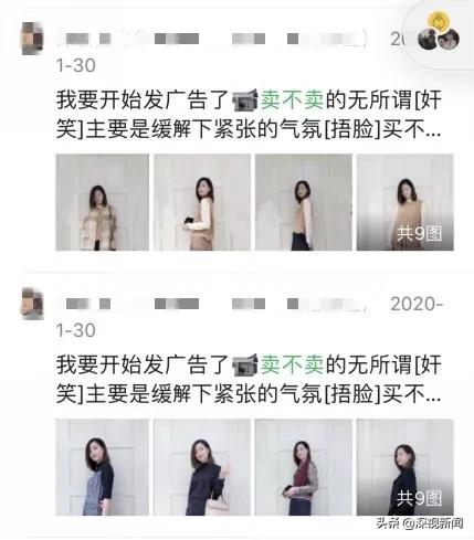 深圳出去要被隔离么,深圳被隔离的人多吗