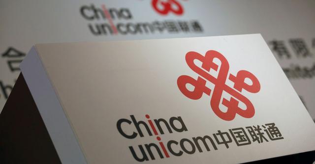 中国联通2g和3g网络退网,中国联通关闭2g3g基站