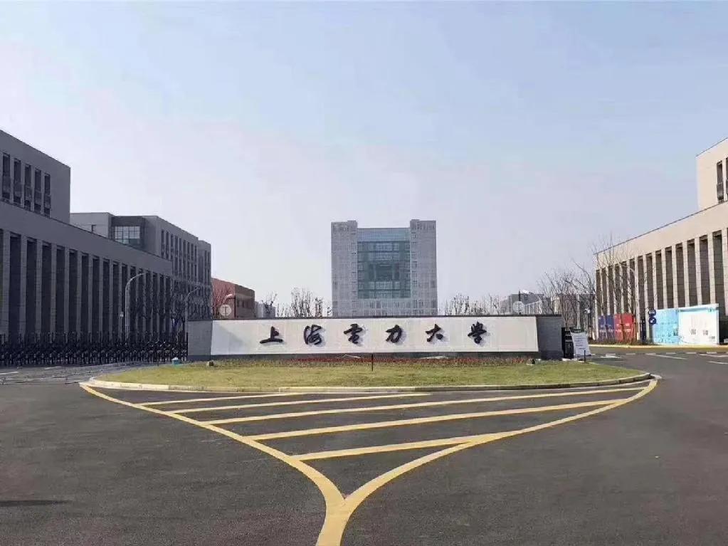上海电力大学怎么报专业,上海电力大学核电专业就业前景