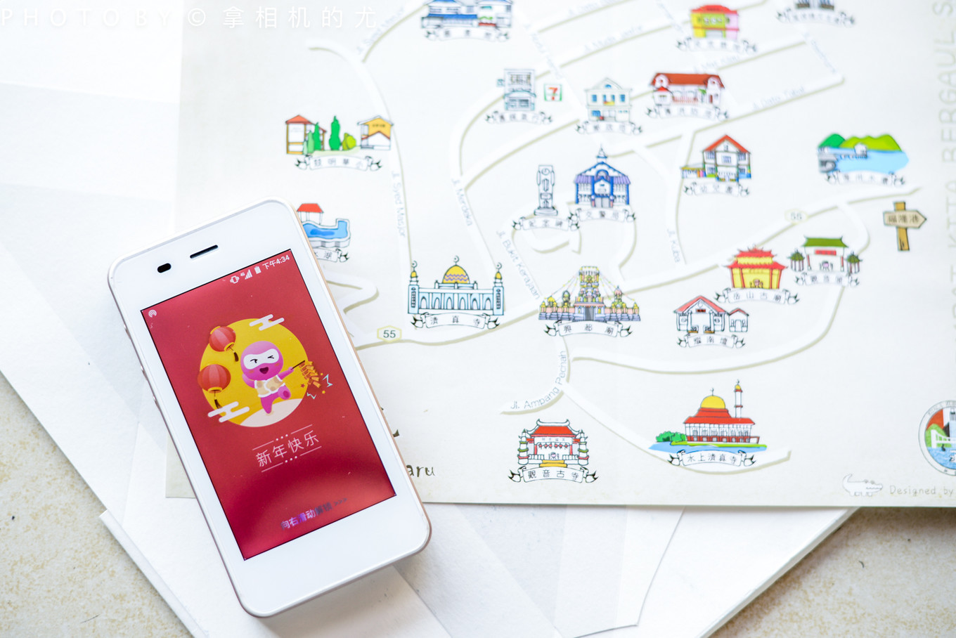 婕父瓒呬汉鏄ヨ妭鏃呮父鏀荤暐,婕父瓒呬汉鏃呮父鏀荤暐