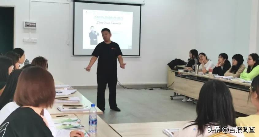 以SYB创业培训为契机，白城医高专医学美容学院拓宽毕业生就业创业途径