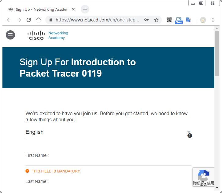 思科网院账号激活,报名思科认证条件