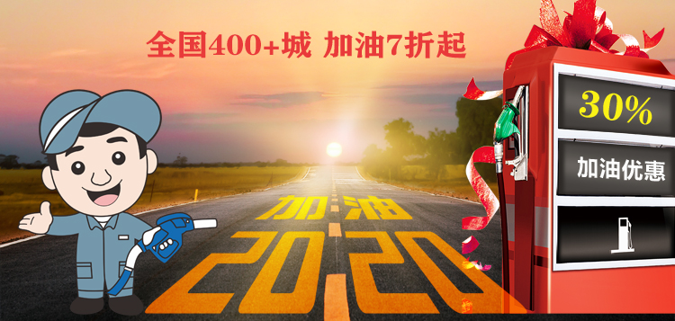 联银快融联合各大电商，推动区块链技术应用落地