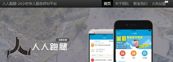 目前最适合做的副业有哪些,2019挣钱的好项目