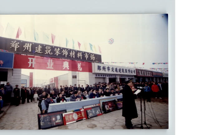 传统建材市场转型方向分析,未来三年建材市场将如何发展