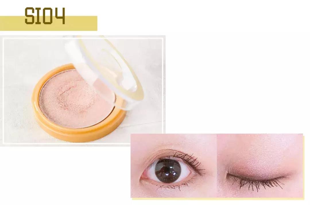 office实用技术教程,office彩妆是什么