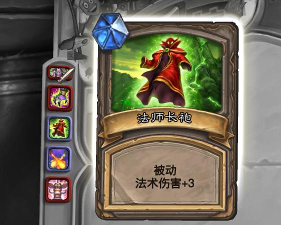 炉石传说最强爆牌时刻,炉石传说之邪火节