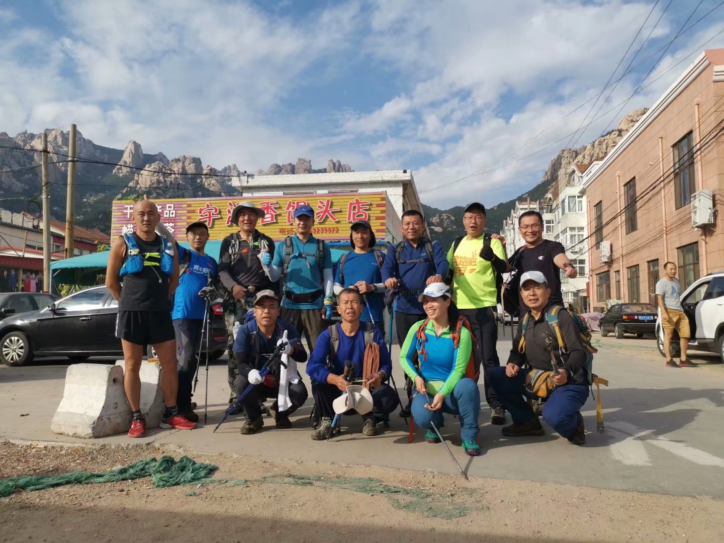 远征三晋凯旋还，飓风众人把酒欢