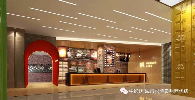 泉州中骏世界城电影院,泉州哪家电影院是可以躺着的